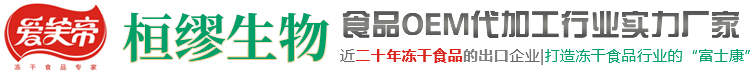 上?；缚娚锟萍加邢薰?>
        </a>
        <div   id=